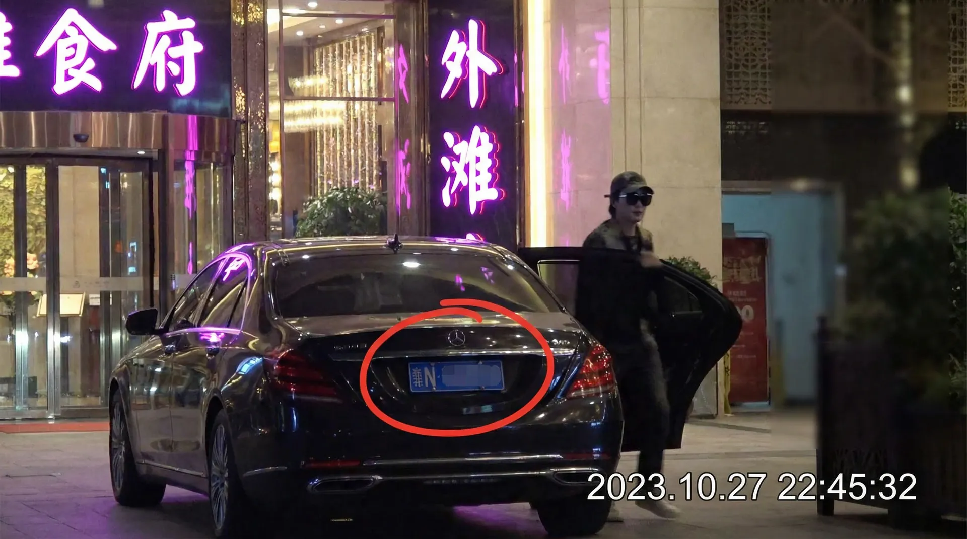 车震 | 车震短视频分享平台 - 车震永久地址高清播放 - 豪车餐厅外偷拍